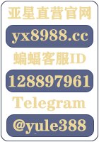 Footer Image